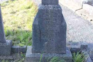 Crean Bridget Cloonfower